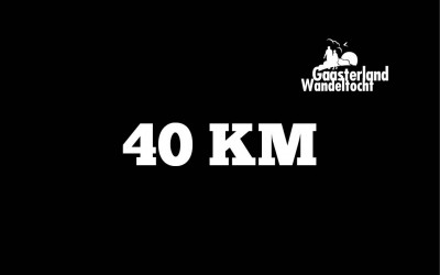 40 km