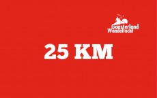 25 km