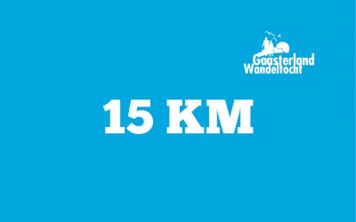 15 km