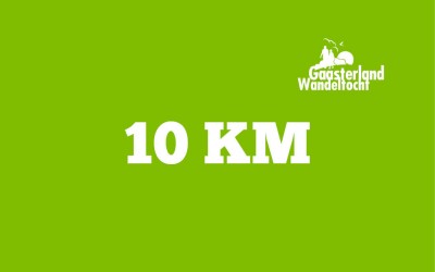 10 km