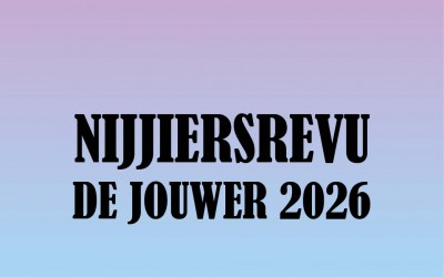 Toegangskaart 17 januari AVOND